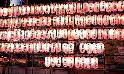 农场游戏《甘露岛》公布新实机演示 众筹活动开启